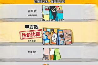 带病出战！李月汝10中5砍下21分15板3帽&9个前场板 罚球12中11